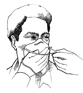ماسک ایمنی